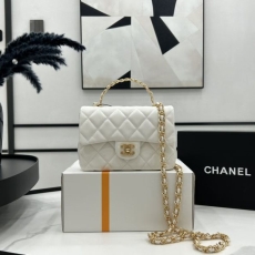 Chanel Top Handle Bags